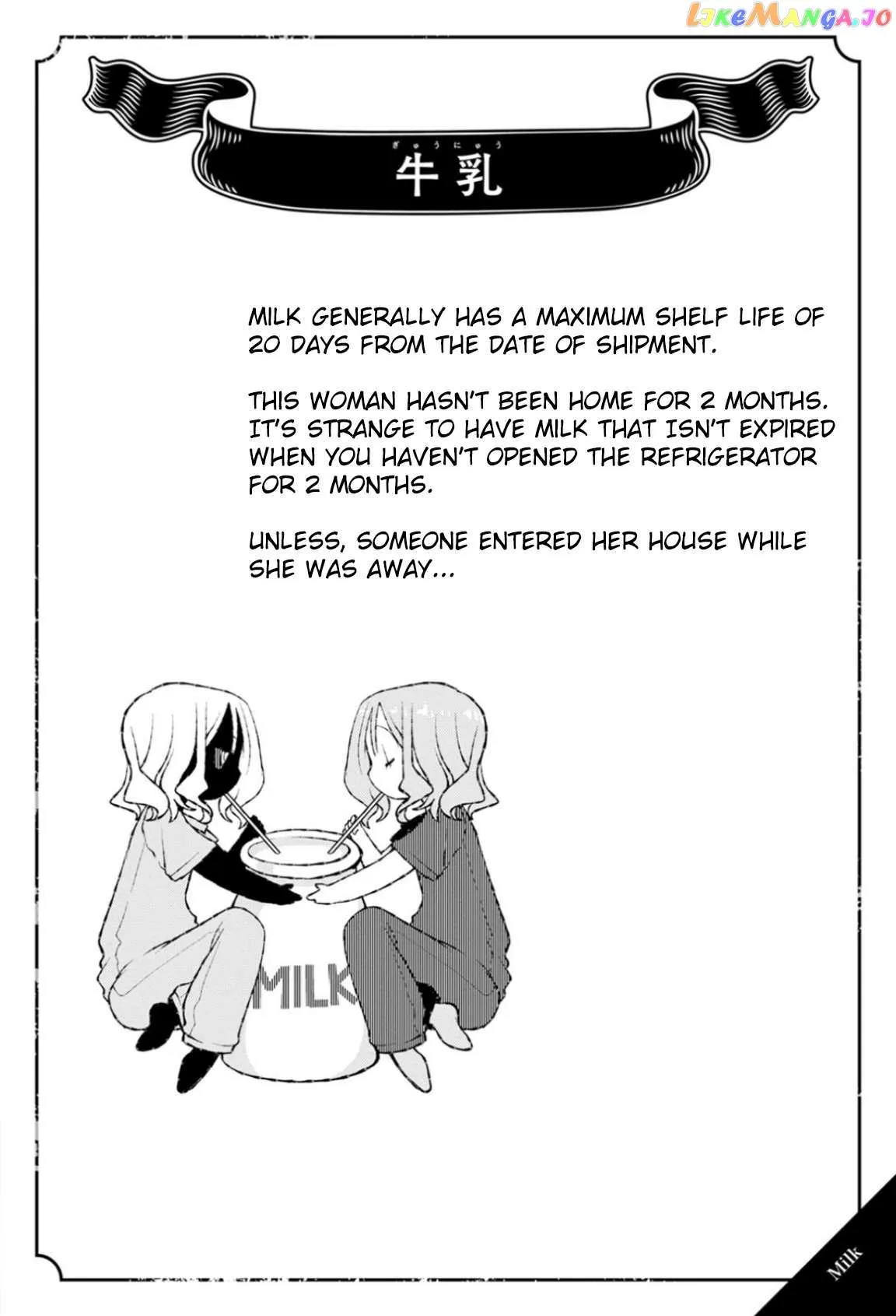 Once You Know the True Meanings... Chapter 26 page 2 - 