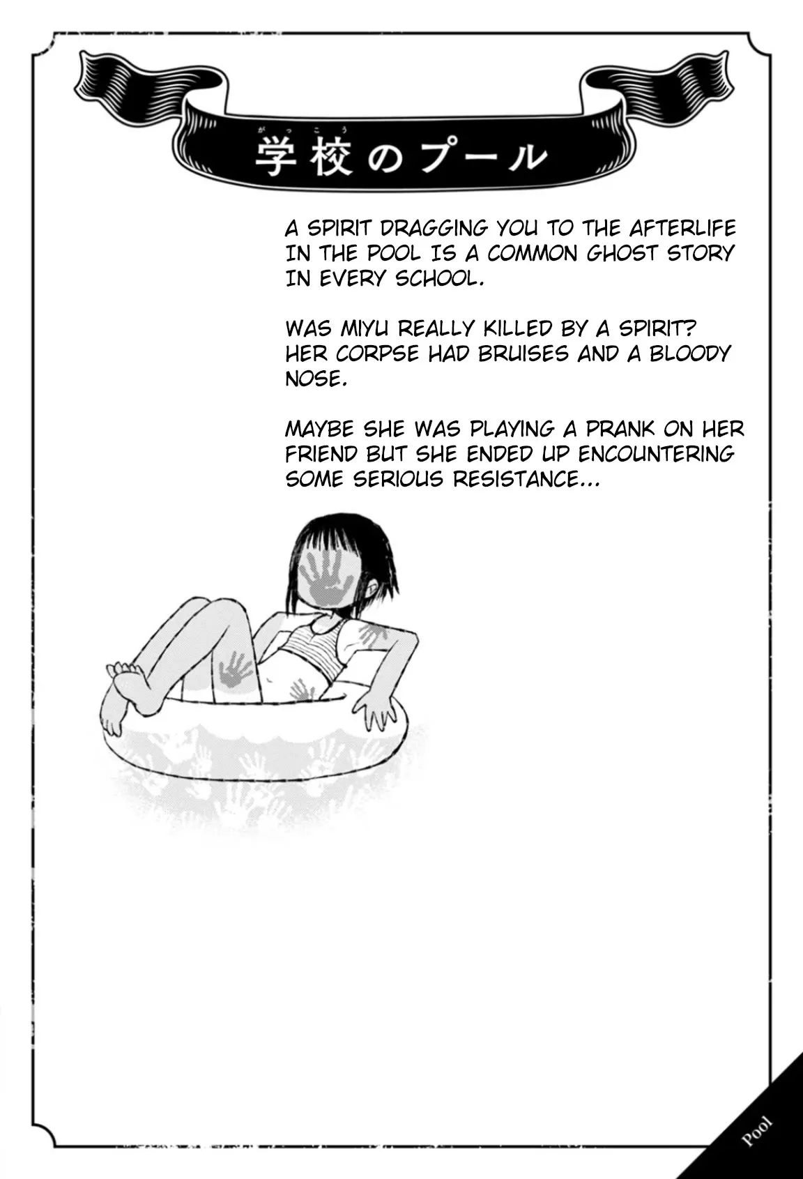 Once You Know the True Meanings... Chapter 27 page 2 - 