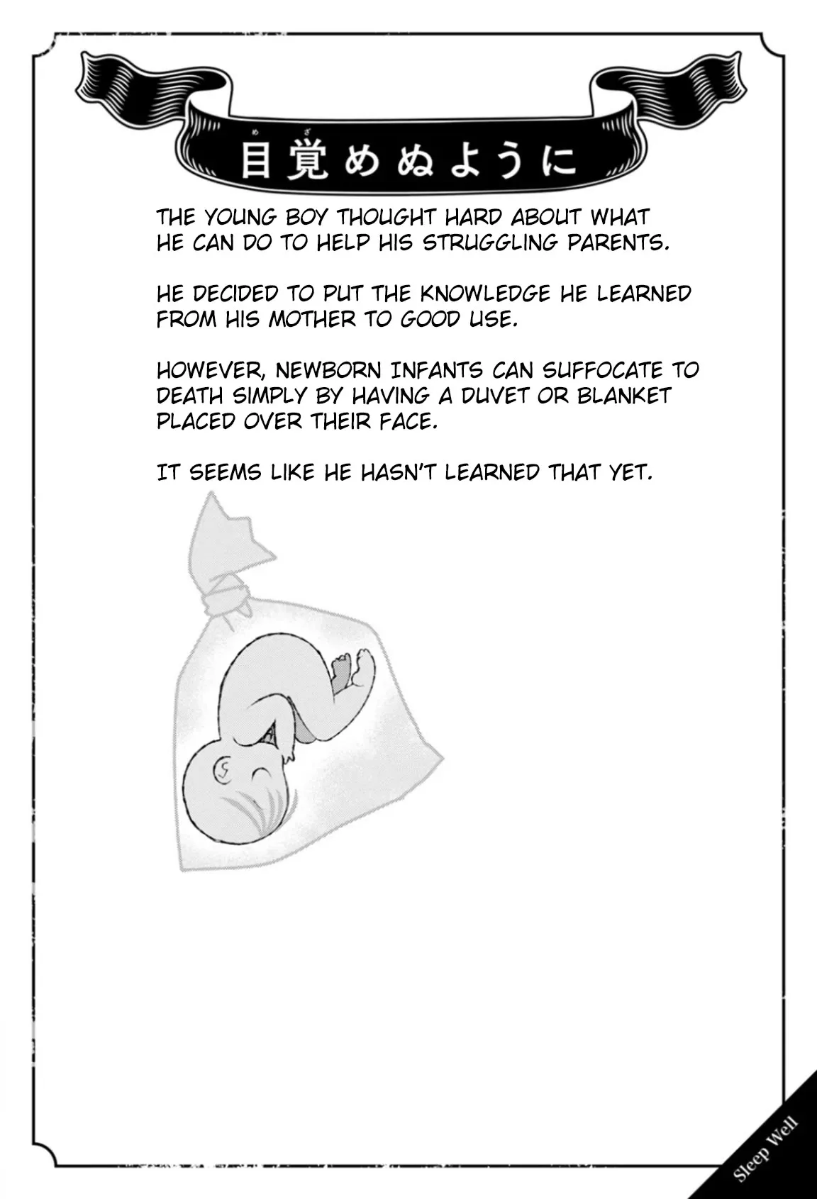 Once You Know the True Meanings... Chapter 29 page 2 - 