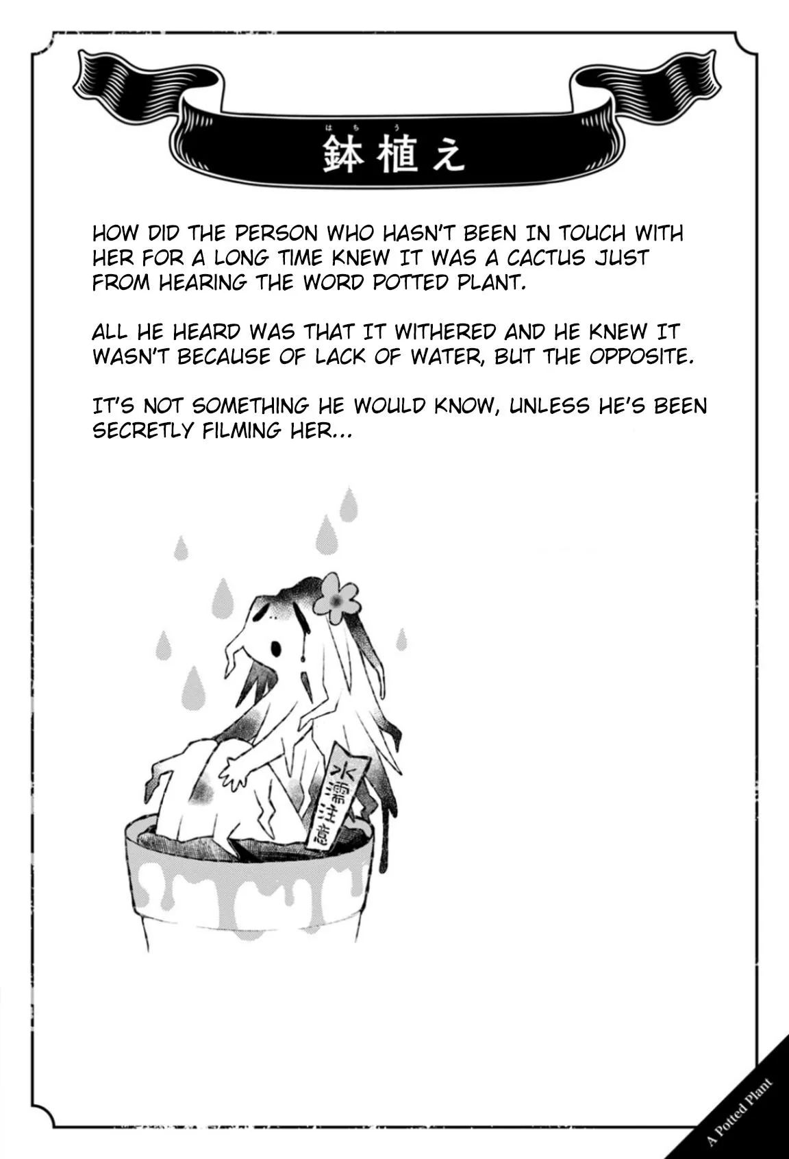 Once You Know the True Meanings... Chapter 32 page 2 - 
