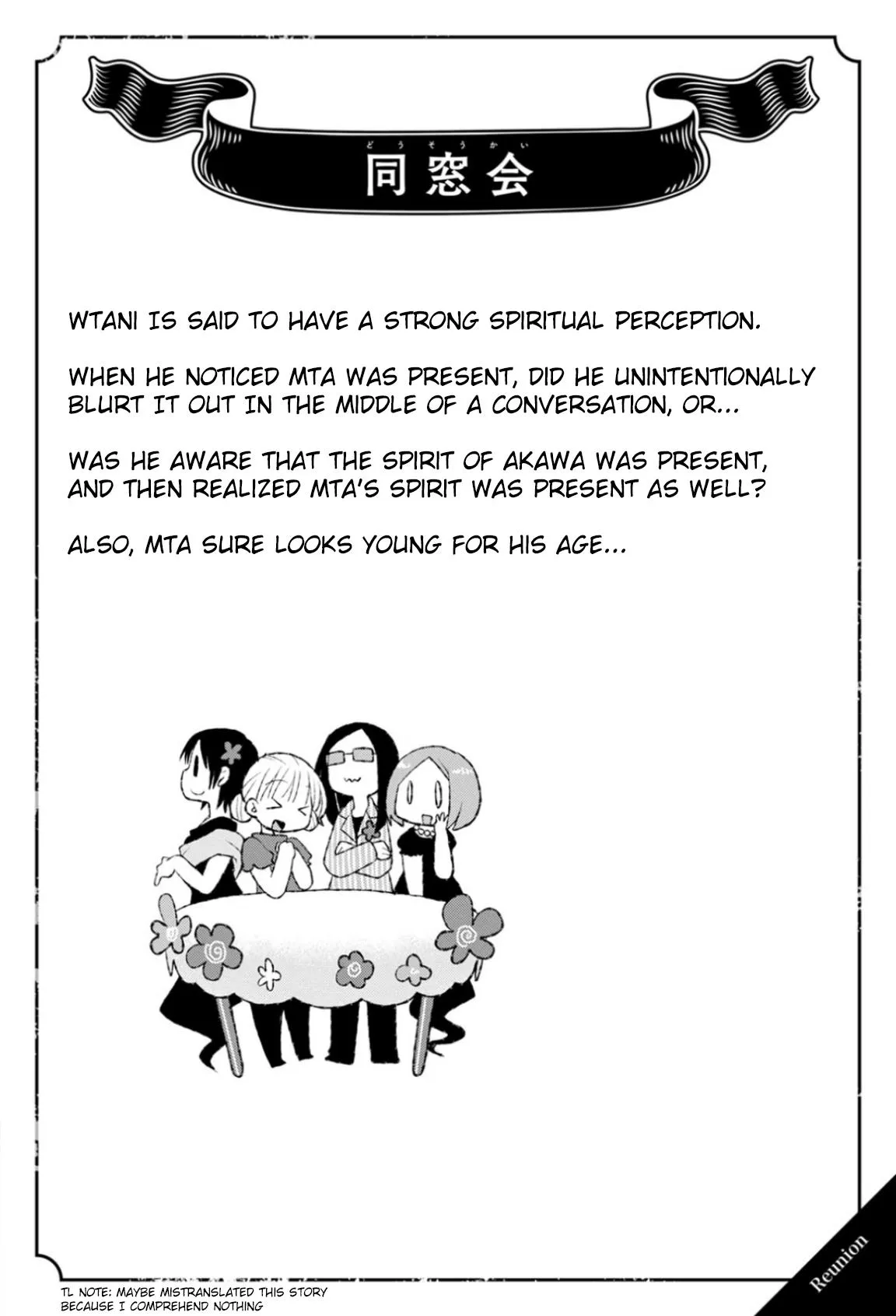 Once You Know the True Meanings... Chapter 39 page 2 - 