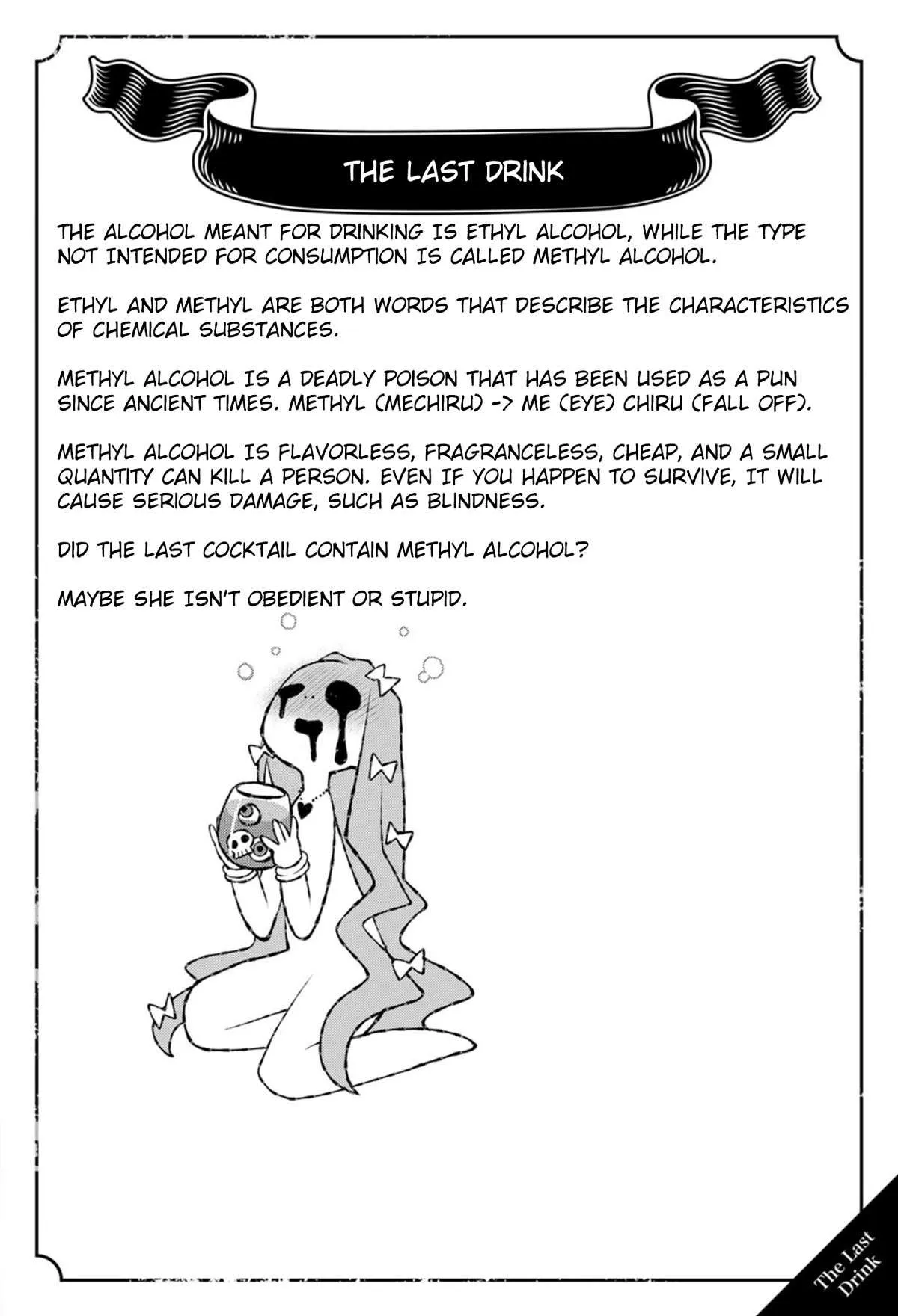 Once You Know the True Meanings... Chapter 4 page 2 - 