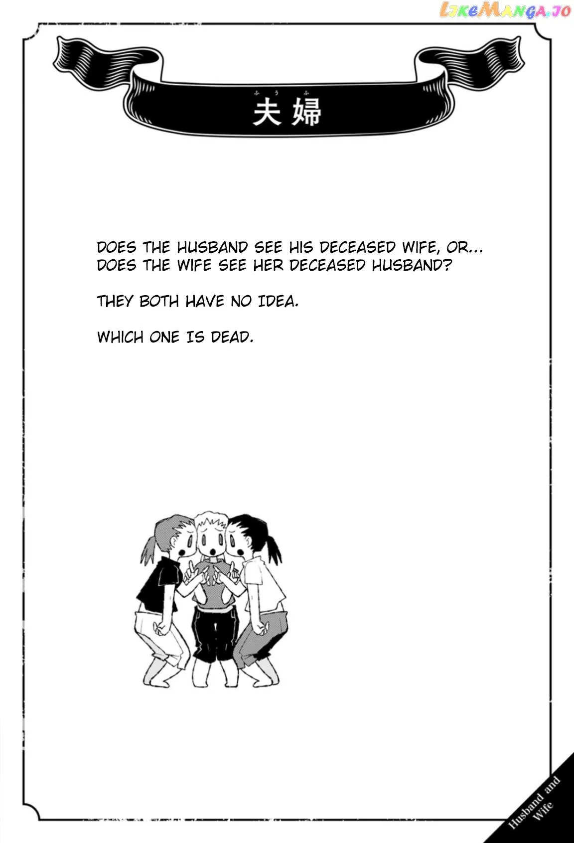 Once You Know the True Meanings... Chapter 40 page 2 - 