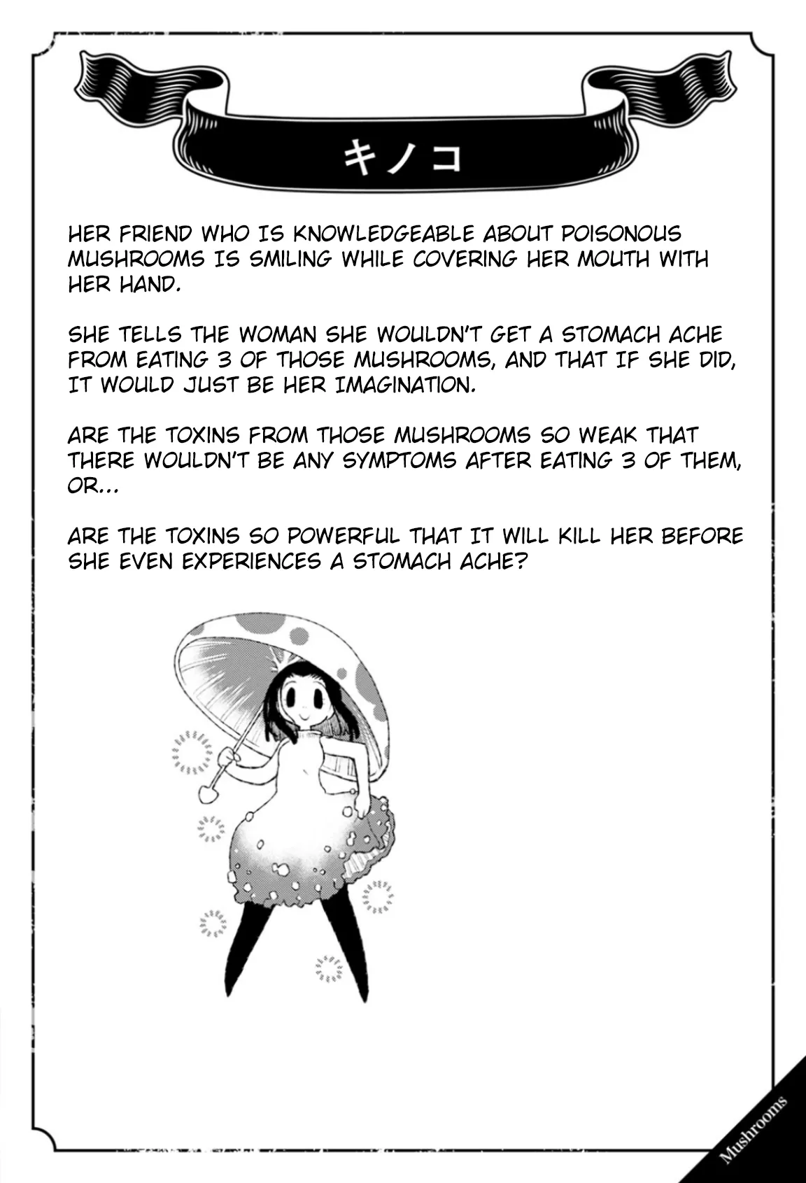 Once You Know the True Meanings... Chapter 41 page 2 - 