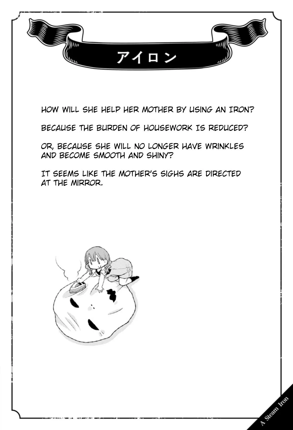 Once You Know the True Meanings... Chapter 43 page 2 - 