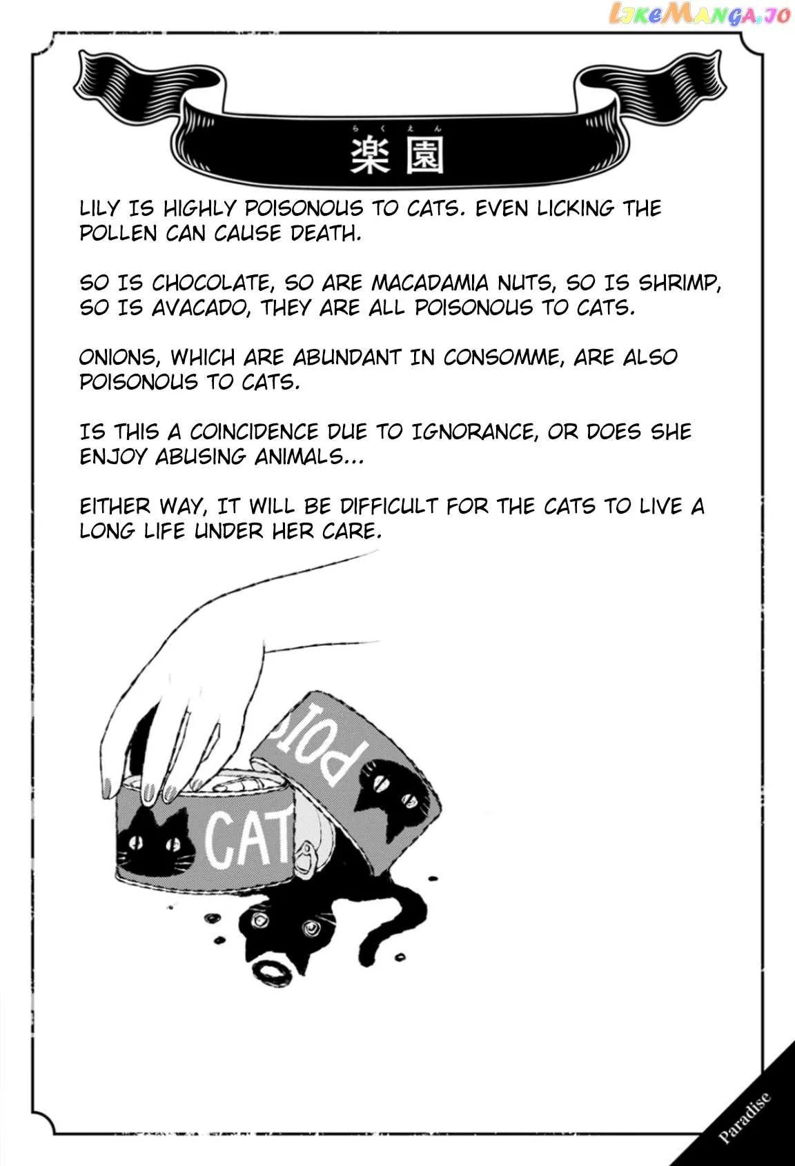 Once You Know the True Meanings... Chapter 47 page 2 - 