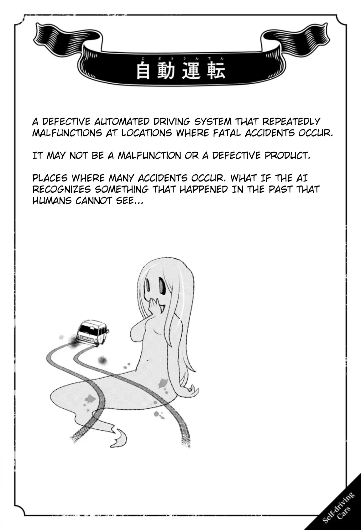 Once You Know the True Meanings... Chapter 48 page 2 - 