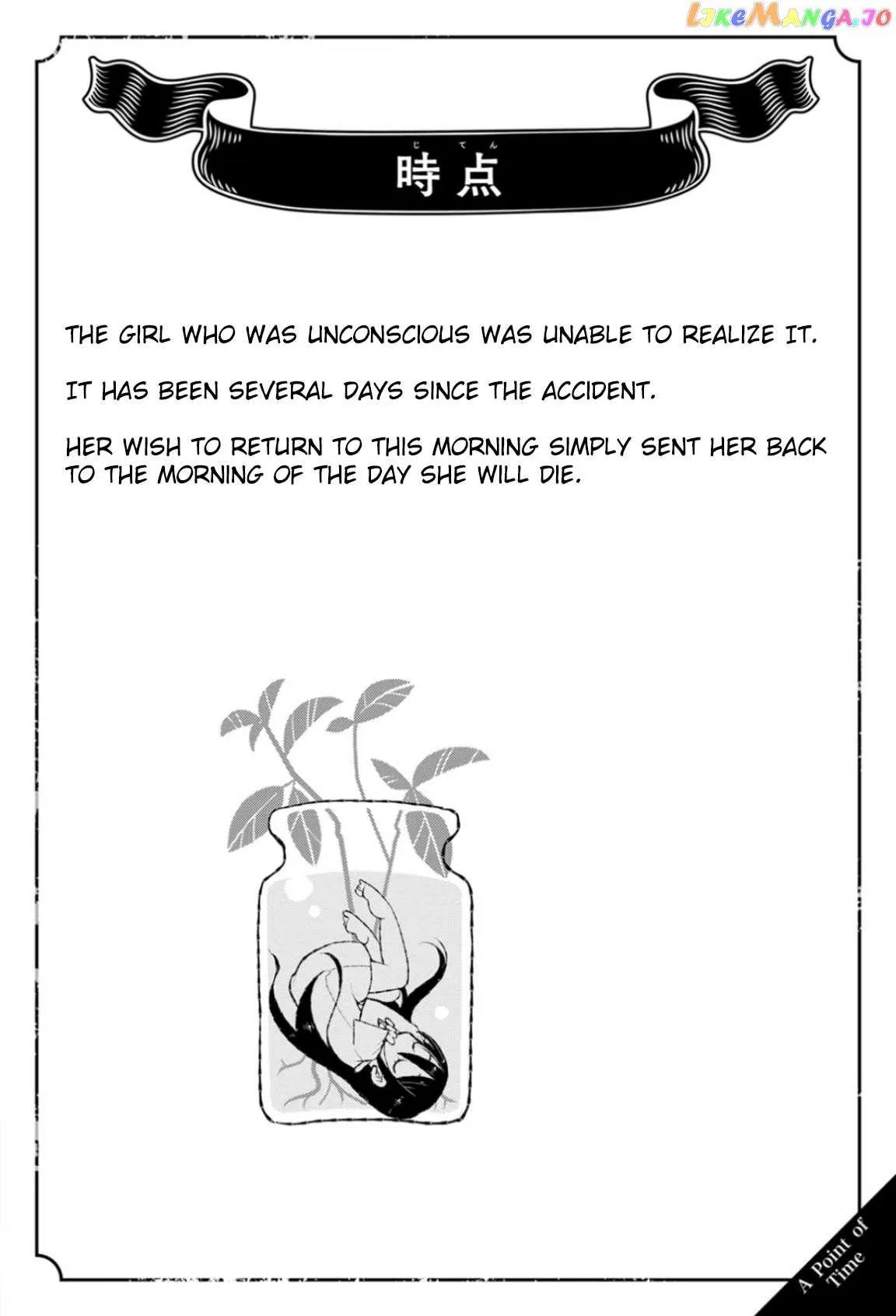 Once You Know the True Meanings... Chapter 51 page 2 - 