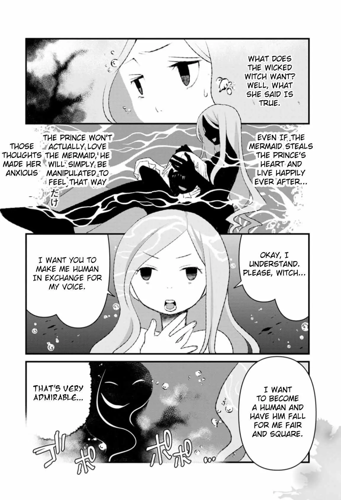Once You Know the True Meanings... Chapter 54 page 2 - 
