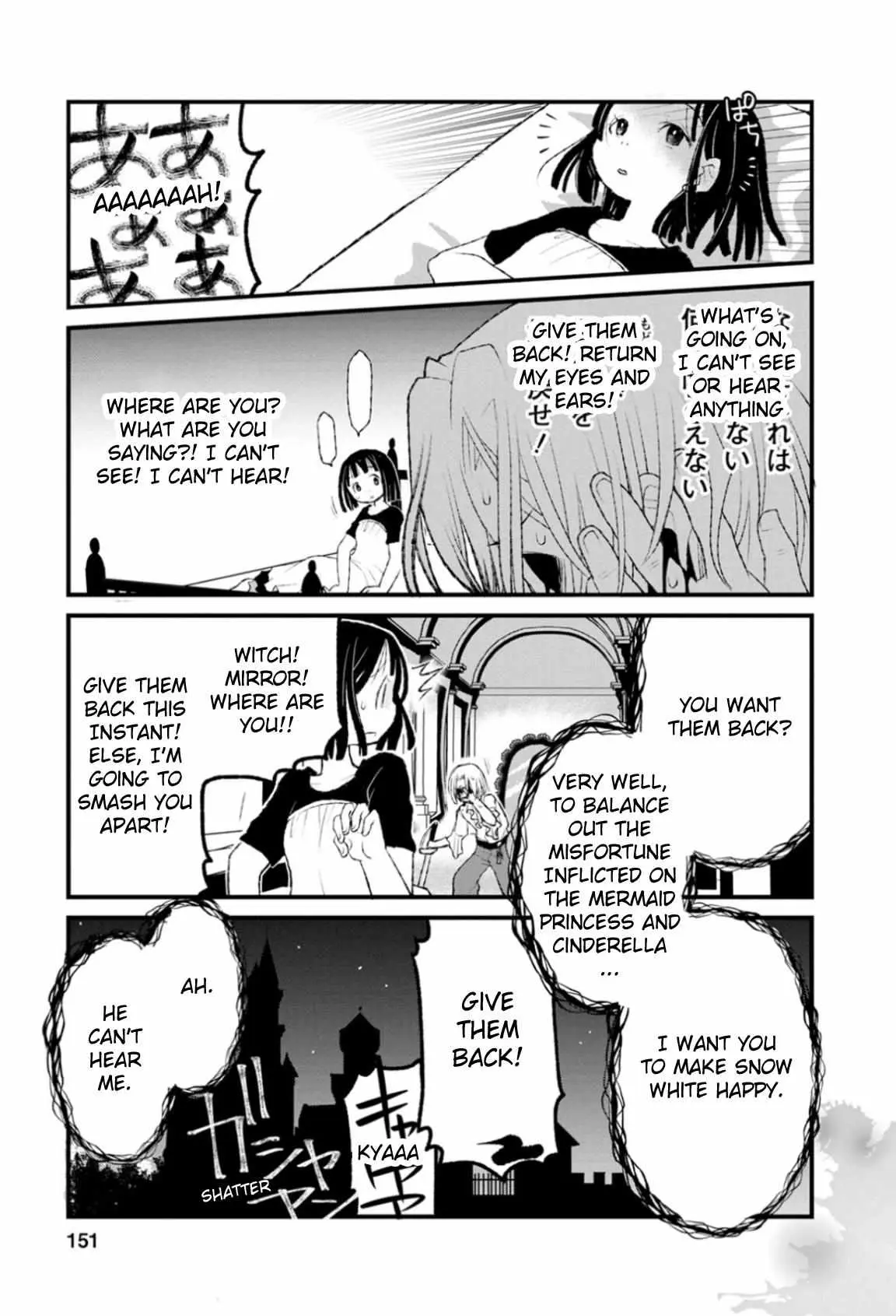 Once You Know the True Meanings... Chapter 56 page 8 - 