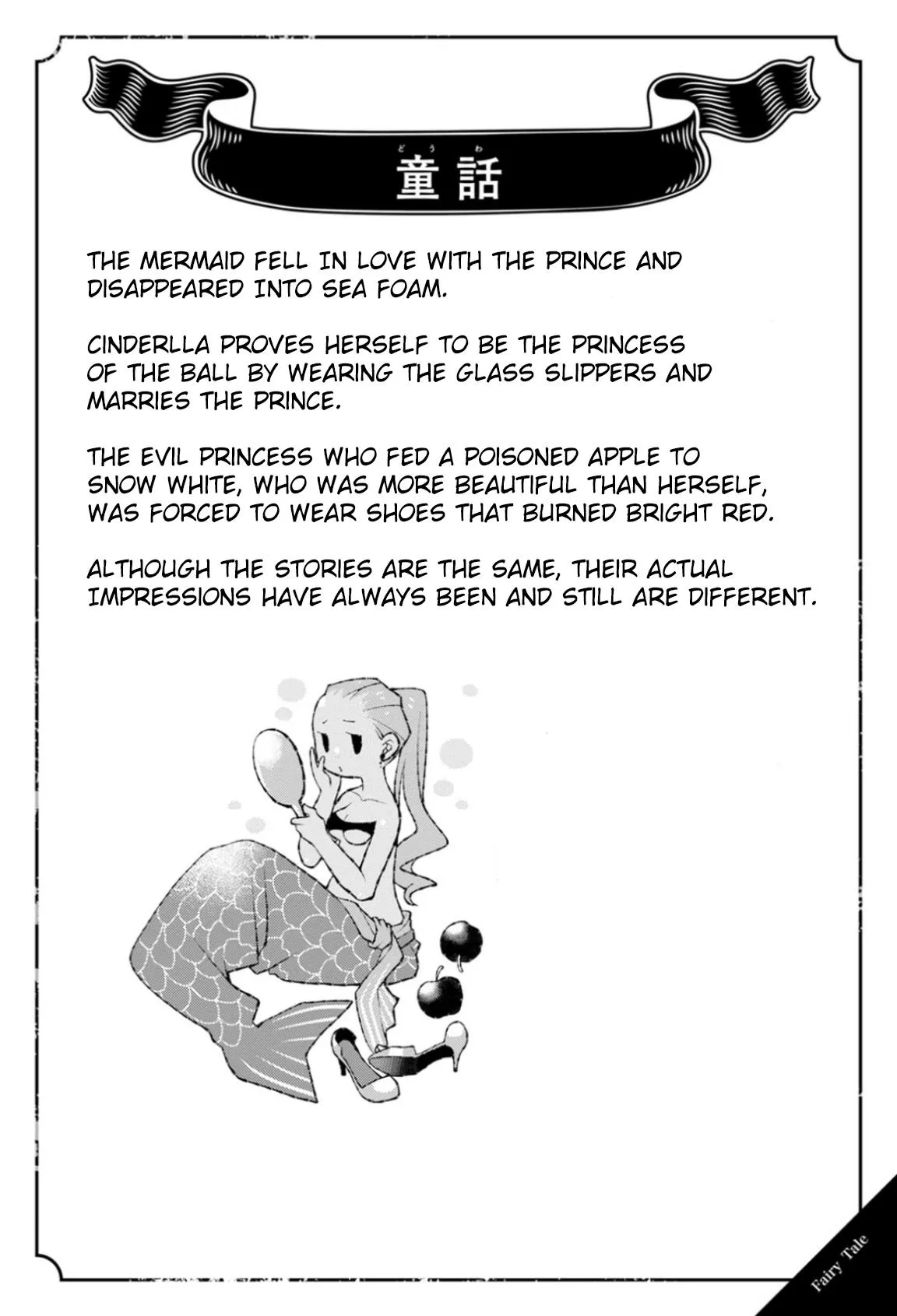Once You Know the True Meanings... Chapter 56 page 9 - 