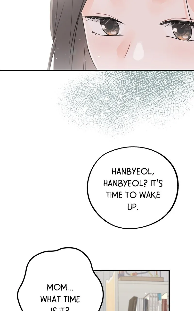 Read One and Only chapter 1 image 16 on Lezhin