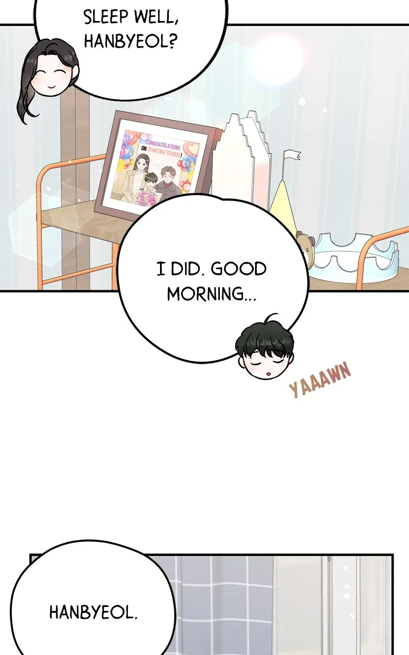 Read One and Only chapter 1 image 18 on Lezhin