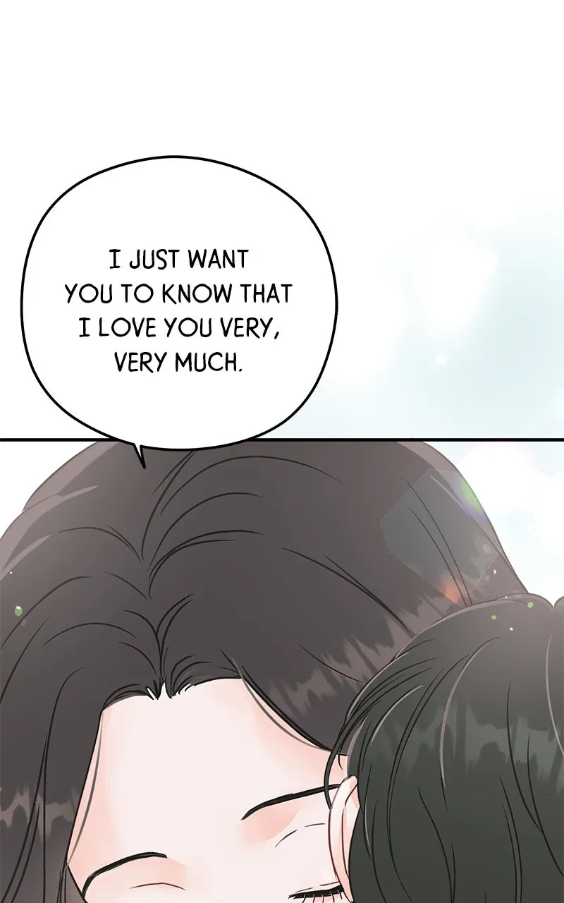 Read One and Only chapter 1 image 21 on Lezhin