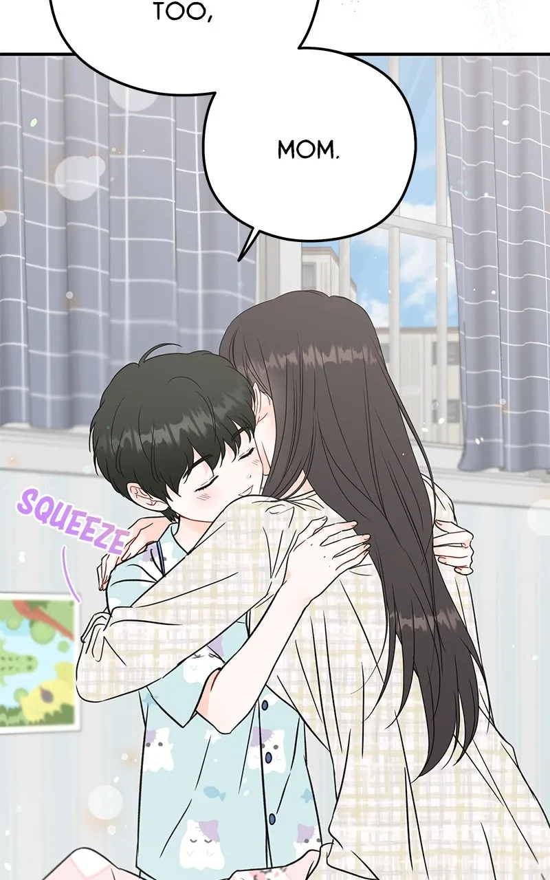 Read One and Only chapter 1 image 24 on Lezhin