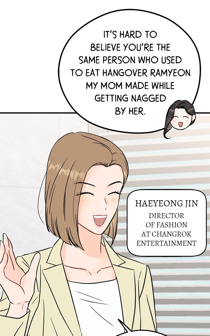 Read One and Only chapter 1 image 32 on Lezhin