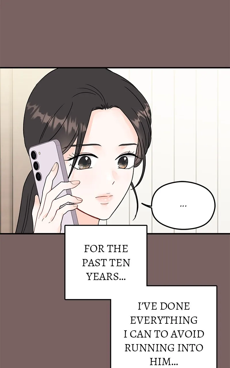 Read One and Only chapter 1 image 43 on Lezhin