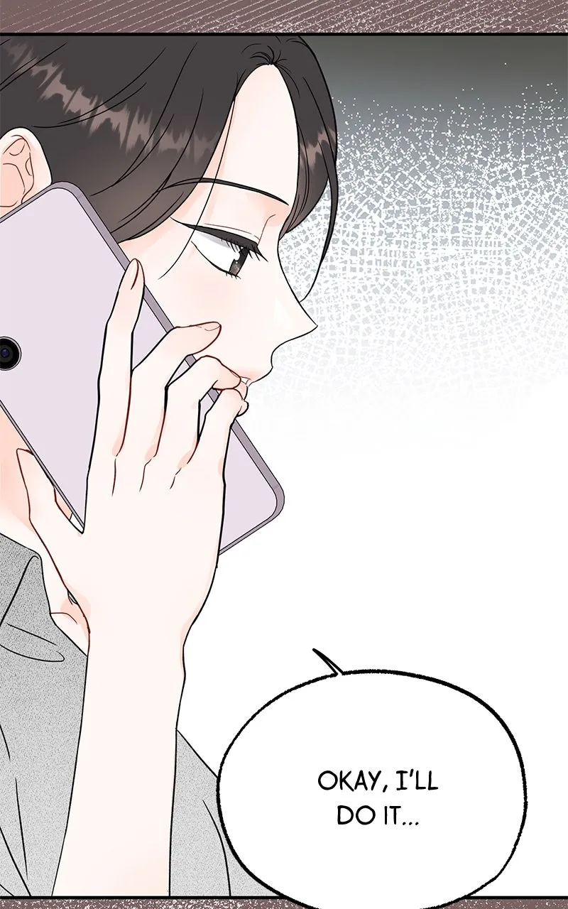 Read One and Only chapter 1 image 45 on Lezhin