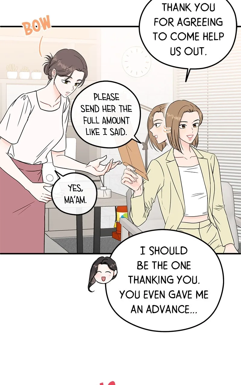 Read One and Only chapter 1 image 52 on Lezhin