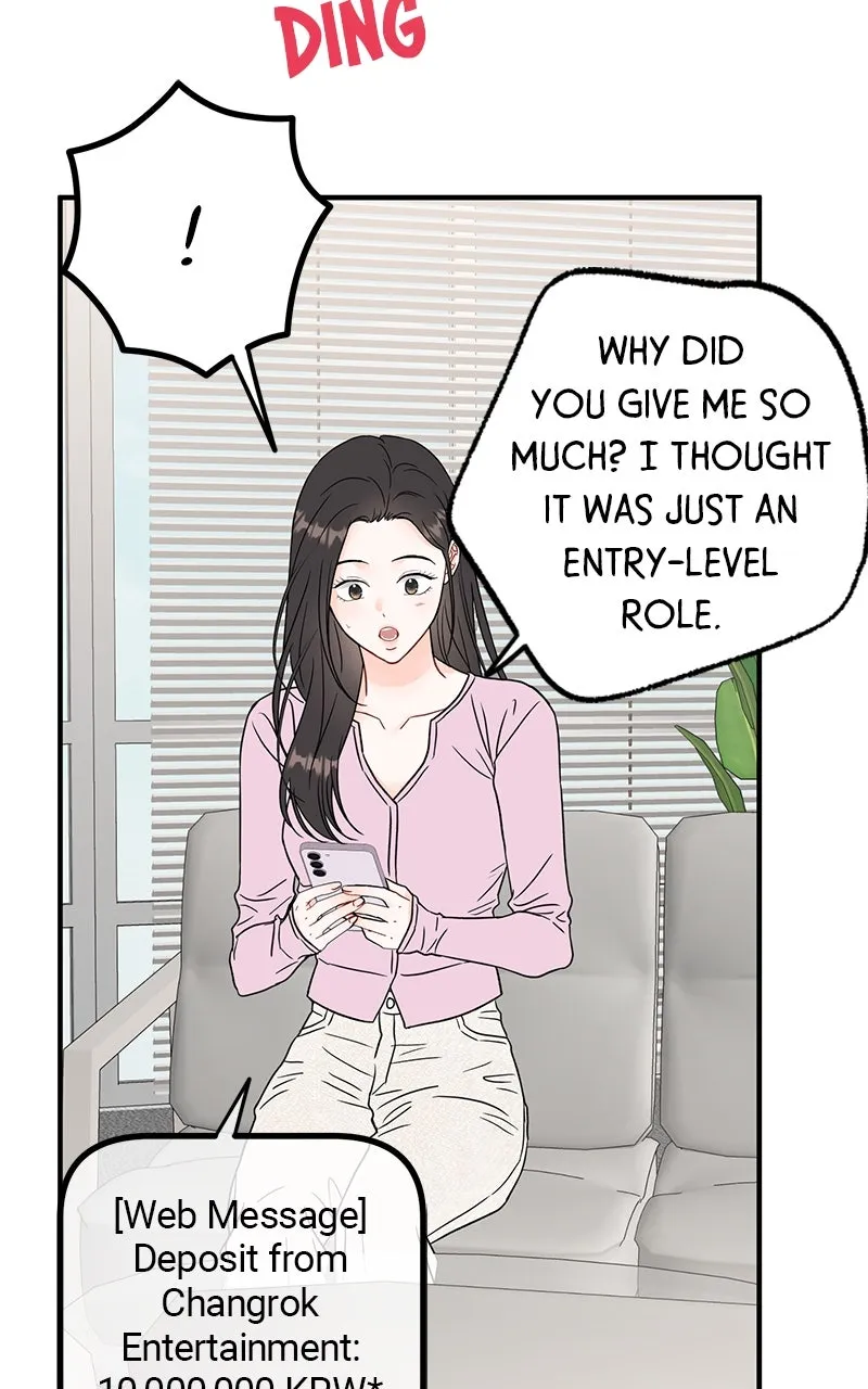 Read One and Only chapter 1 image 53 on Lezhin