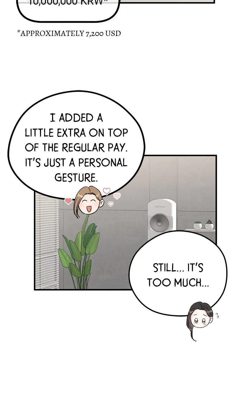 Read One and Only chapter 1 image 54 on Lezhin