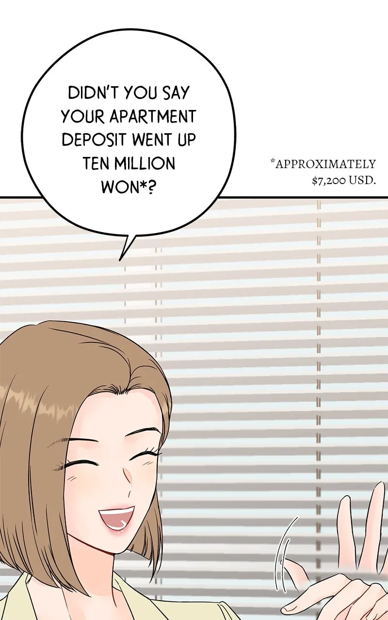 Read One and Only chapter 1 image 55 on Lezhin