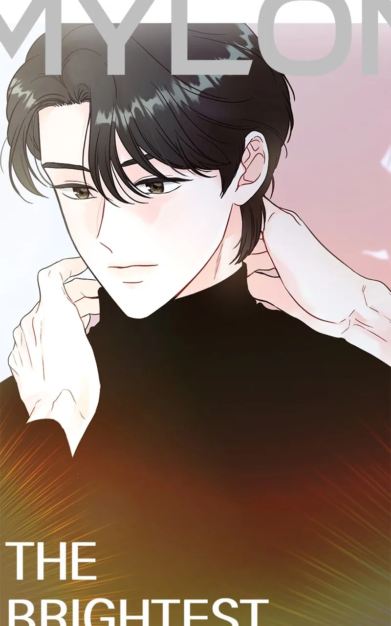 Read One and Only chapter 1 image 6 on Lezhin