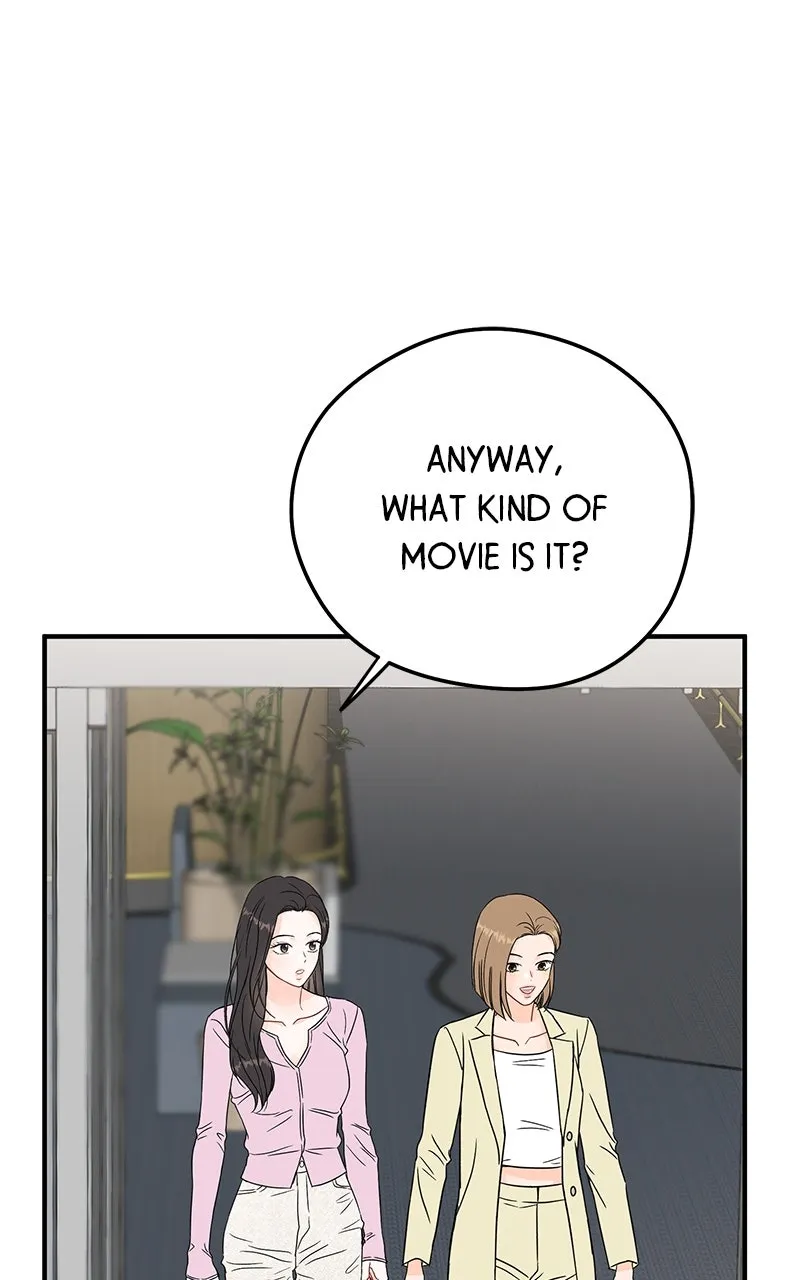 Read One and Only chapter 1 image 60 on Lezhin