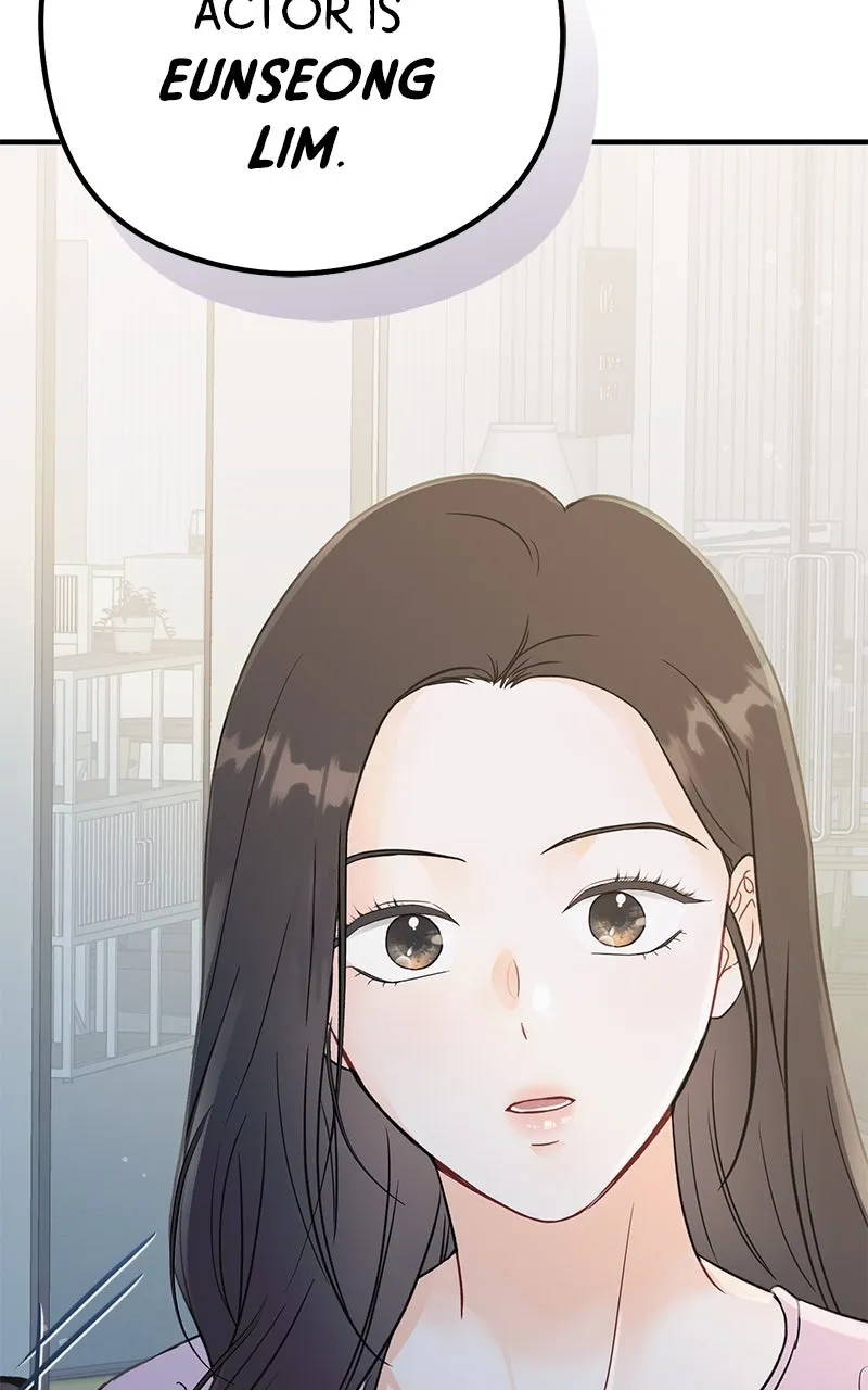 Read One and Only chapter 1 image 62 on Lezhin