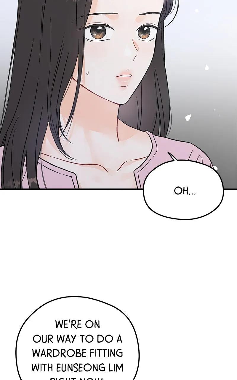Read One and Only chapter 1 image 65 on Lezhin