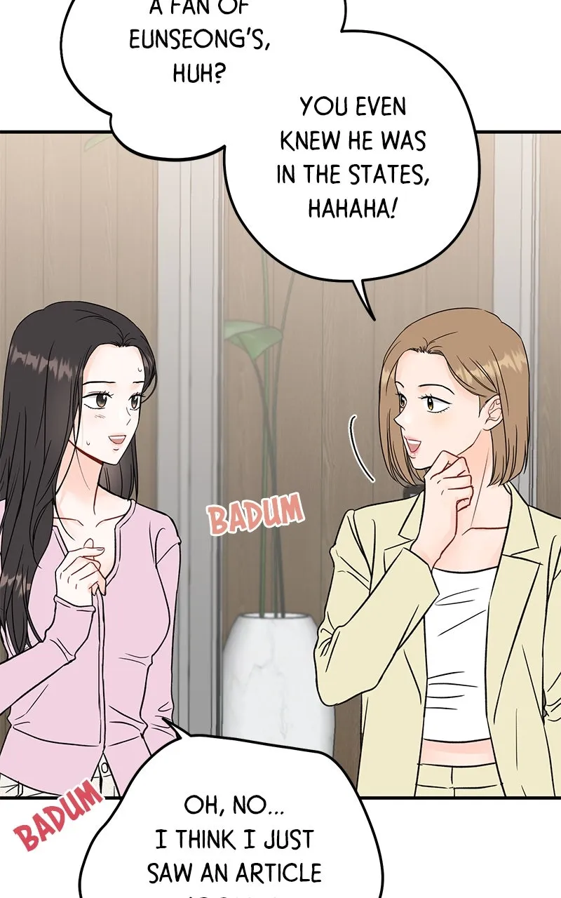Read One and Only chapter 1 image 69 on Lezhin