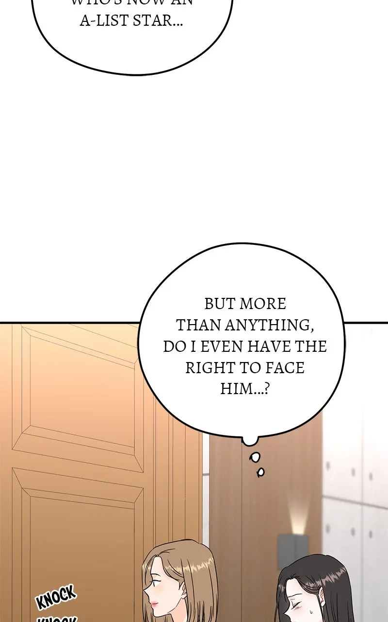 Read One and Only chapter 1 image 79 on Lezhin