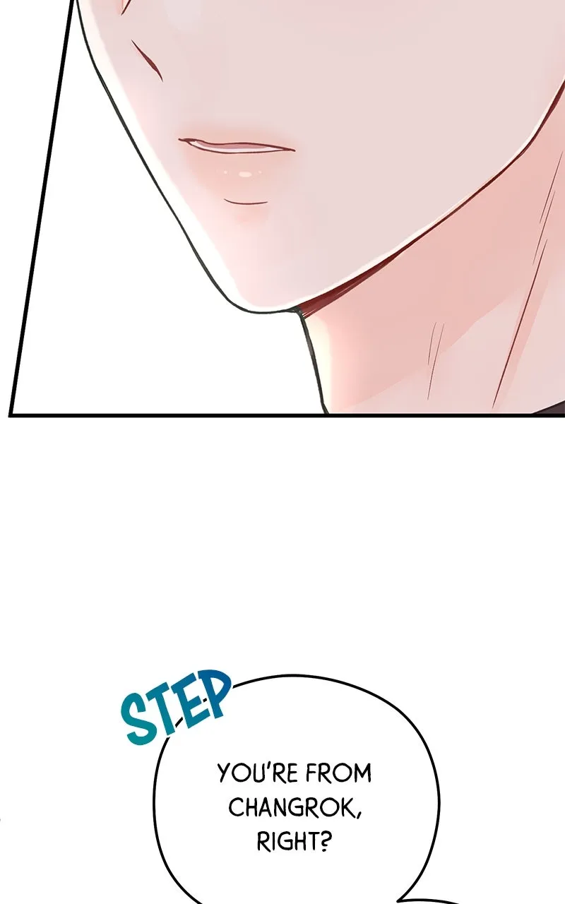 Read One and Only chapter 1 image 88 on Lezhin
