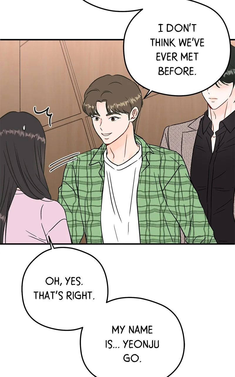 Read One and Only chapter 1 image 89 on Lezhin