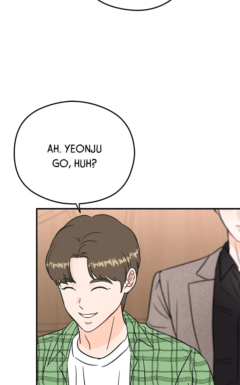 Read One and Only chapter 1 image 90 on Lezhin