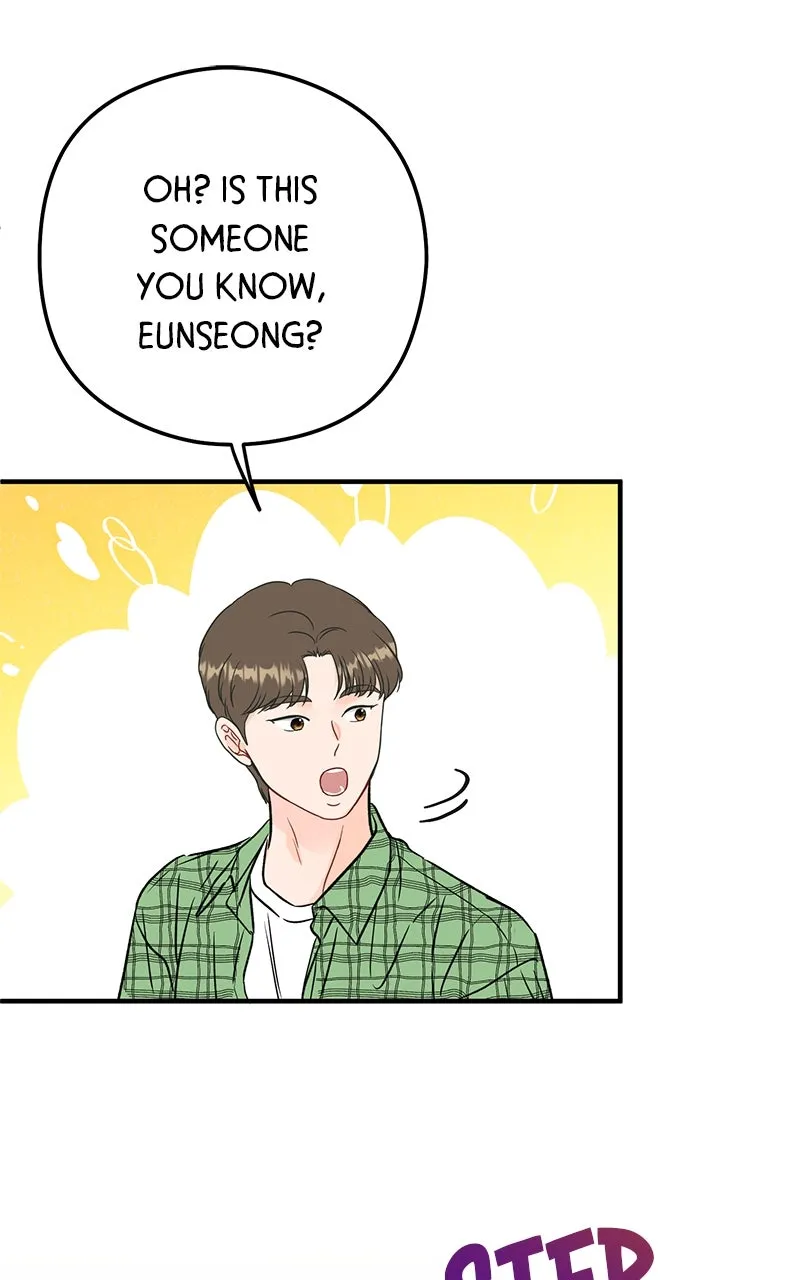 Read One and Only chapter 1 image 94 on Lezhin