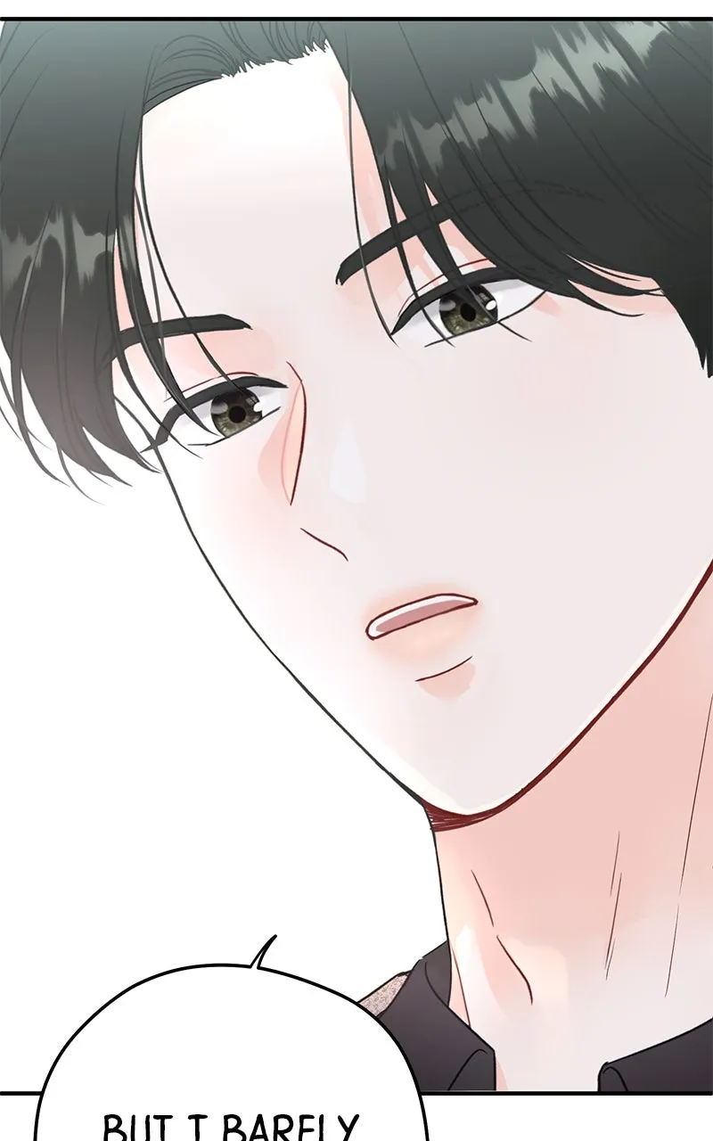 Read One and Only chapter 1 image 97 on Lezhin