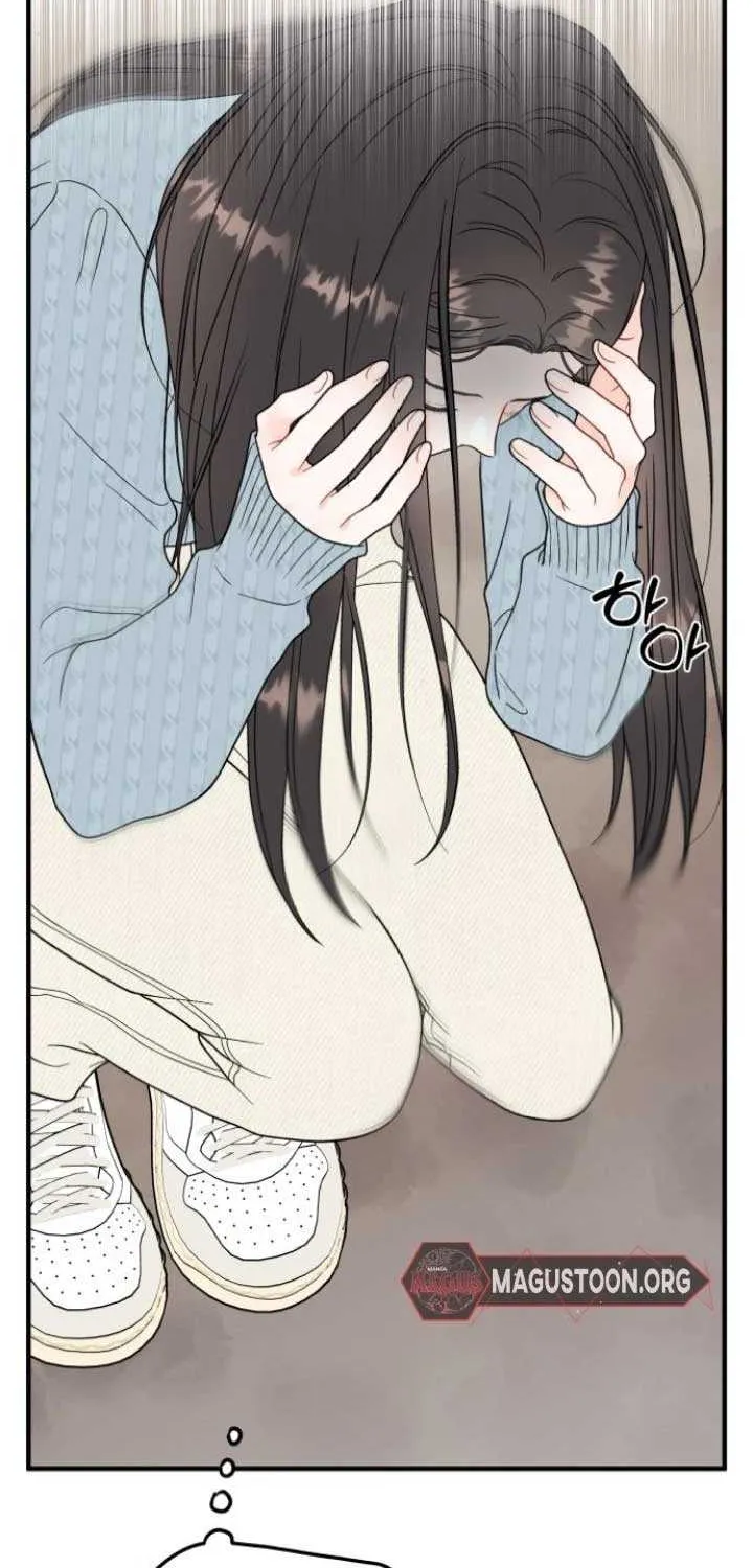 Read One and Only chapter 10 image 15 on Lezhin