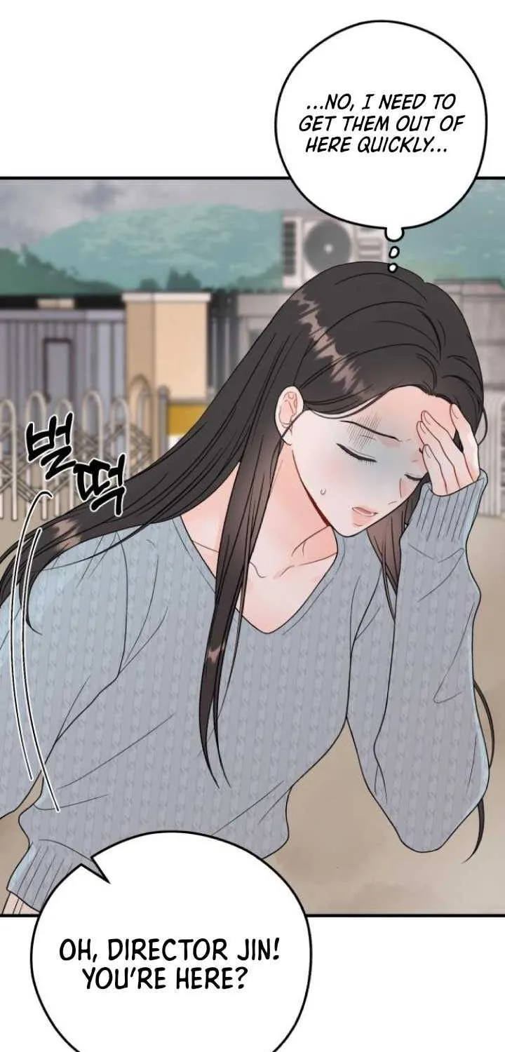 Read One and Only chapter 10 image 18 on Lezhin
