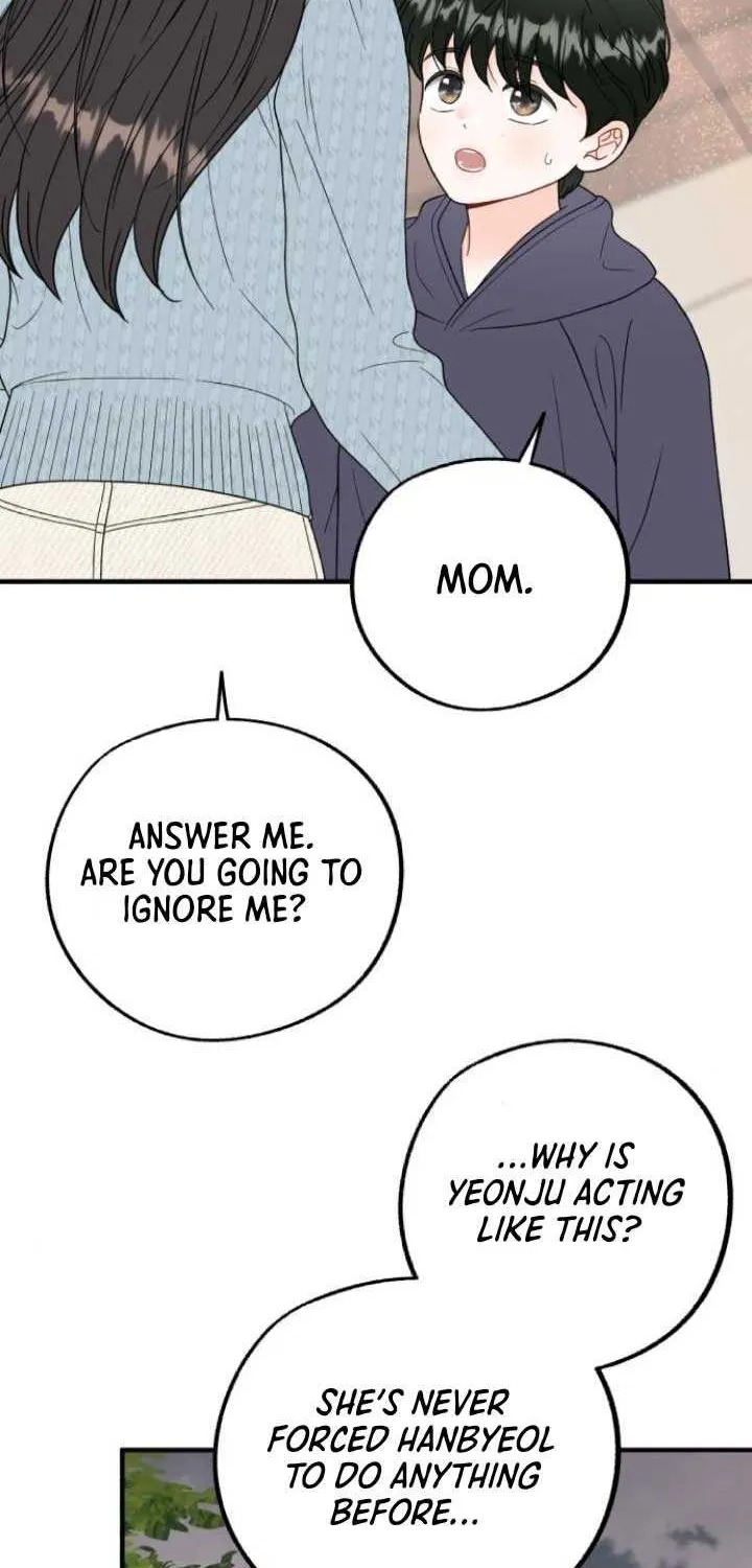 Read One and Only chapter 10 image 33 on Lezhin