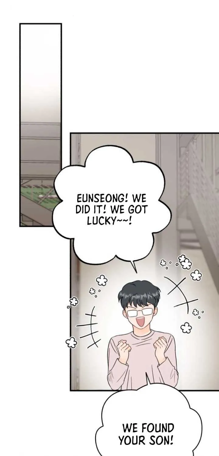 Read One and Only chapter 10 image 46 on Lezhin