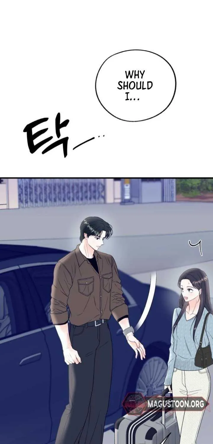 Read One and Only chapter 10 image 56 on Lezhin