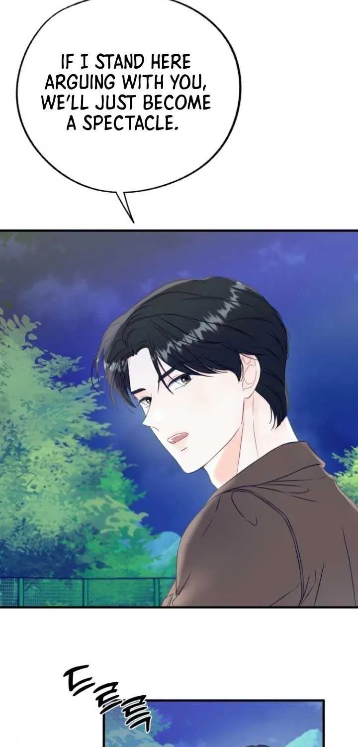 Read One and Only chapter 10 image 58 on Lezhin