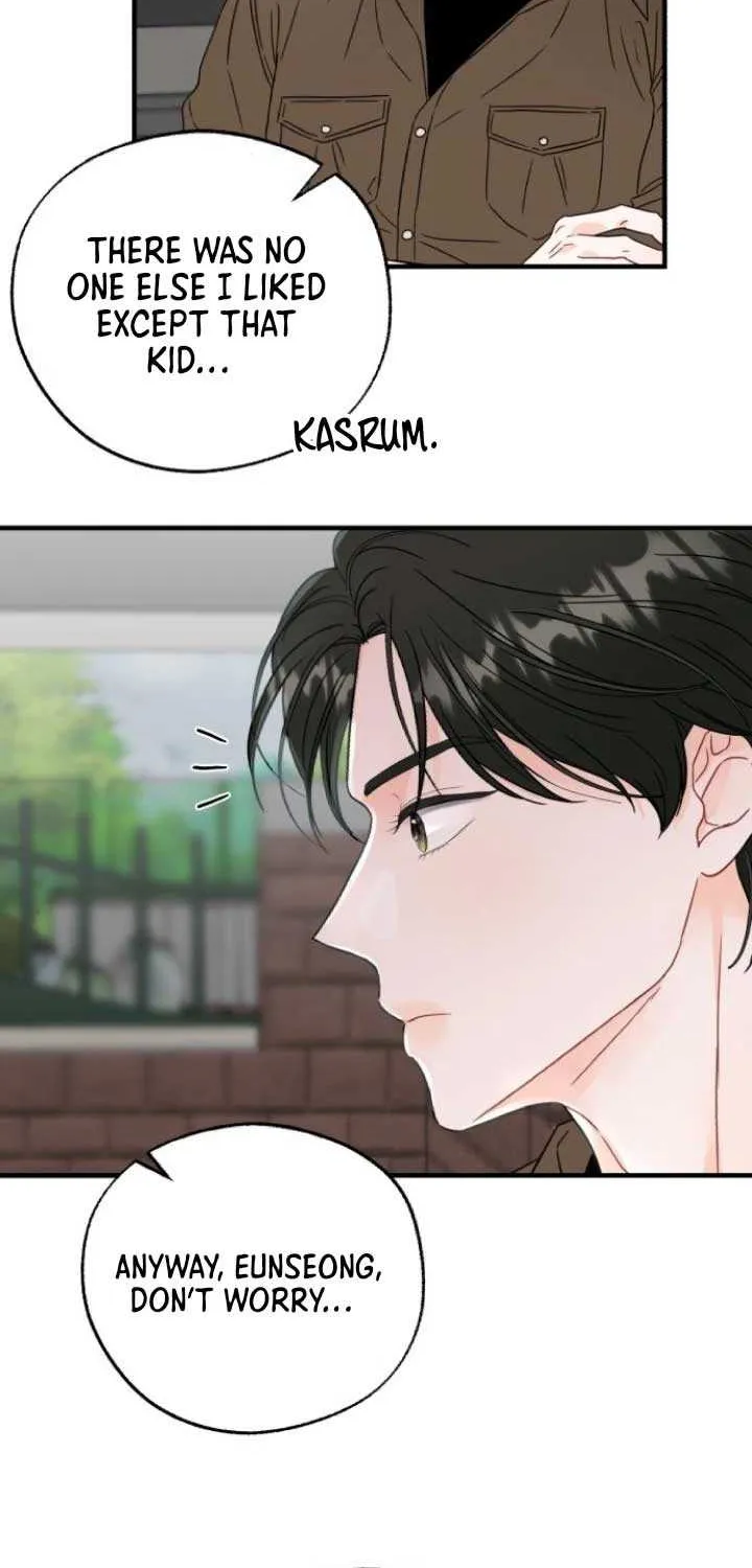 Read One and Only chapter 10 image 6 on Lezhin