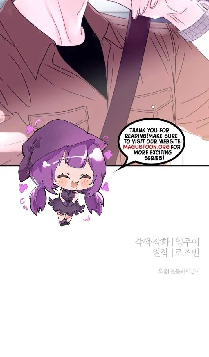 Read One and Only chapter 10 image 69 on Lezhin