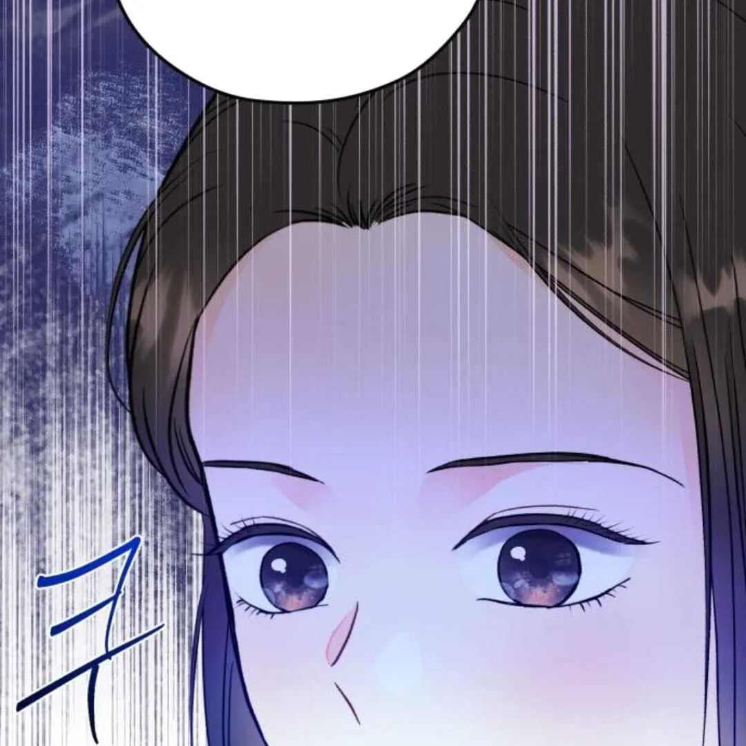 Read One and Only chapter 11 image 115 on Lezhin