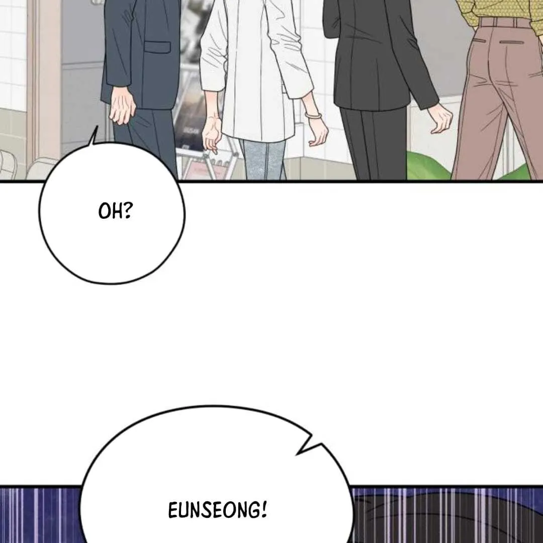 Read One and Only chapter 11 image 116 on Lezhin