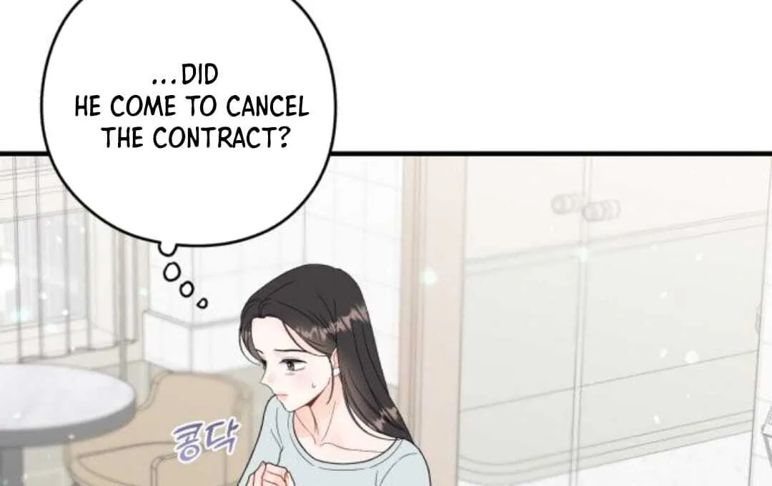 Read One and Only chapter 11 image 121 on Lezhin