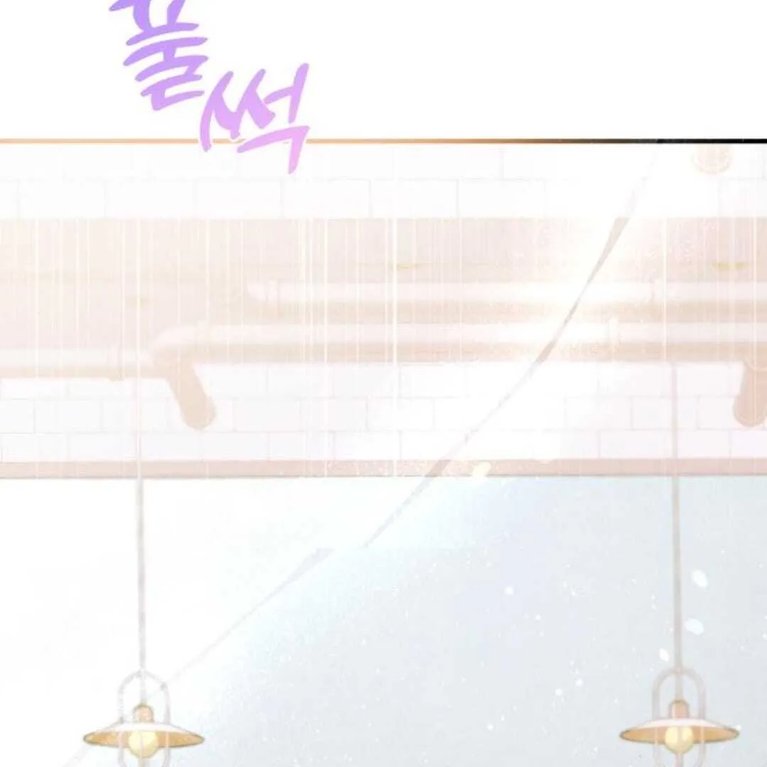 Read One and Only chapter 11 image 130 on Lezhin