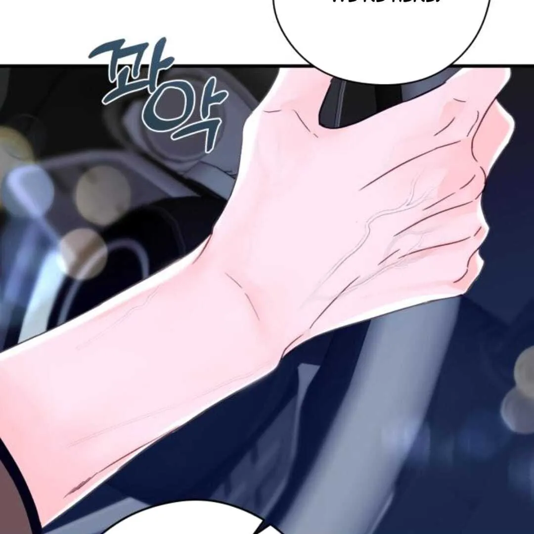 Read One and Only chapter 11 image 23 on Lezhin